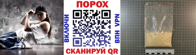 Амфетамин 98%  Строитель 