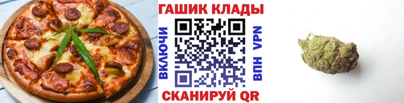 KRAKEN ТОР Строитель Canna-Cookies конопля
