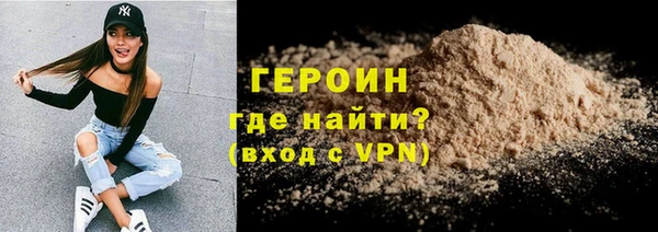 PSILOCYBIN Аркадак