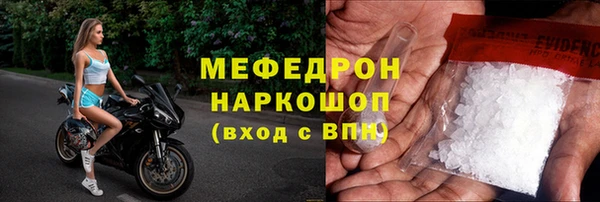 PSILOCYBIN Аркадак