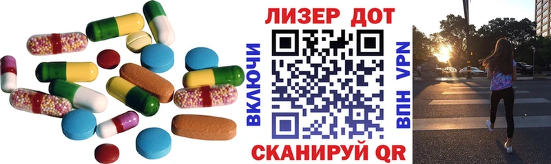 дарнет шоп  Строитель  LSD-25 экстази ecstasy 